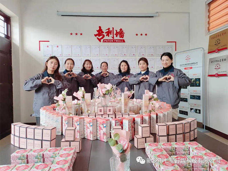 致敬最美的你：女神節(jié)快樂！
